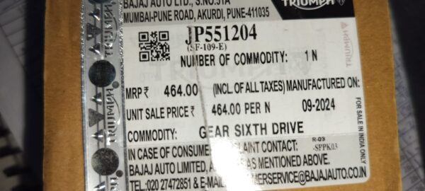 GEAR SIXTH DRIVE -JP551204