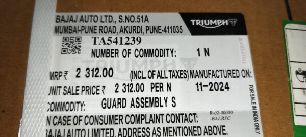 GUARD ASSEMBLY SUMP -TA541239