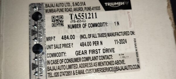 GEAR FIRST DRIVEN -TA551211