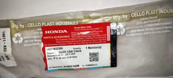 HONDA GUIDE, CAM CHAIN  - 14611-K0Z-900