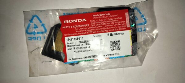 HONDA SCREEN, OIL FILTER  - 15421-KSP-910 - Image 2