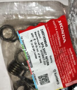 HONDA SPRING, GEARSHIFT RETURN  - 24651-KRM-840