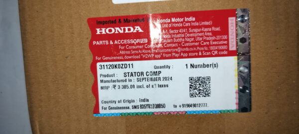 HONDA STATOR COMP  - 31120-K0Z-D11
