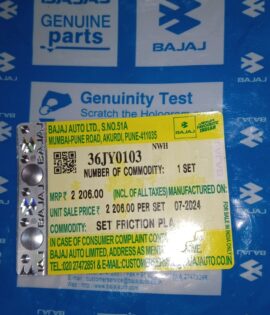 BAJAJ -KIT FRIC PLATE KTM 390 A/S -36JY0103