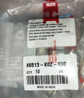 HONDA SPRING, BRAKE RETURN  - 46513-K0Z-900