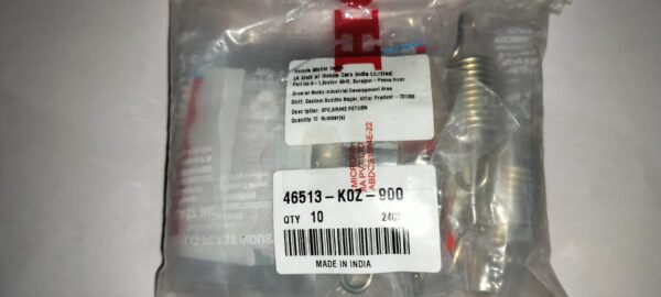 HONDA SPRING, BRAKE RETURN  - 46513-K0Z-900
