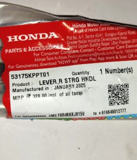 HONDA LEVER,R, STEERING HANDLE  - 53175-KPP-T01