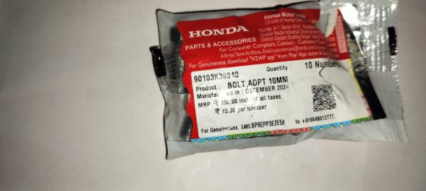 HONDA SCREW, PAN, 6X6  - 90005-KYJ-900 - Image 2
