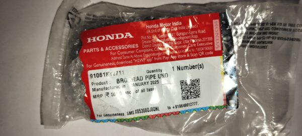 HONDA BEARING, HEAD PIPE UNDER(SKF)  - 91061-KYJ-711 - Image 2