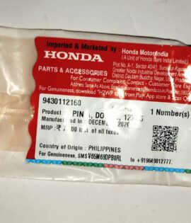 HONDA PIN A, DOWEL, 12X16  - 94301-12160