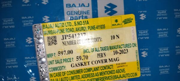 BAJAJ -GASKET COVER MAGNETO -JP541237