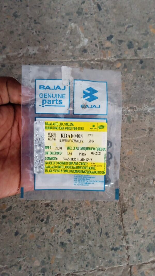 BAJAJ -WASHER PLAIN SMALL-4.5X8X0.5XBLK -KDAE0408
