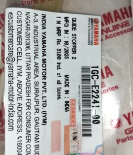 YAMAHA-1GCE22410000-GUIDE STOPPER 2